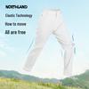NORTHLAND Women's Outdoor Quick-Dry Stretch Hiking Pants NQPFH2254E