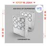 [POB] A2O SOUL - EP [SUPERSTAR]  (КАРАБИНЕР Вер.)
