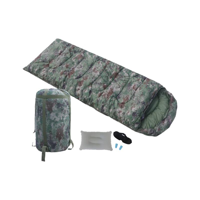 Qinghongling Camouflage Envelope Sleeping Bag