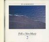 CD VARIOUS - Folk & New Music 2 VFD1902 VAP Japan Folk Used