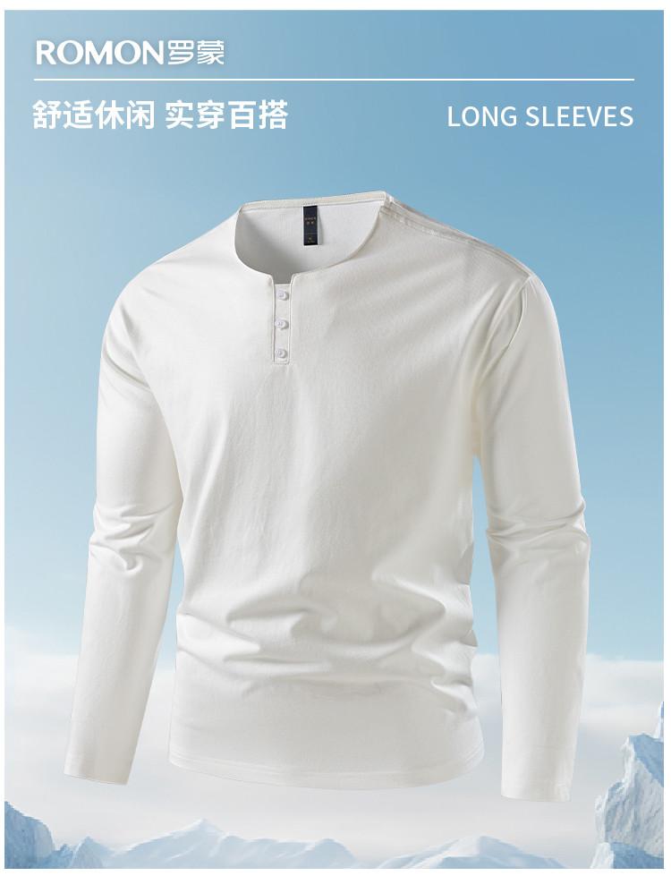 [Chinese style Henry collar] Milan cotton men's T-shirt