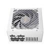 Mars Gaming Mpb850sim Fuente Alimentación Modular Atx 850w 80 Plus Bronze Blanco