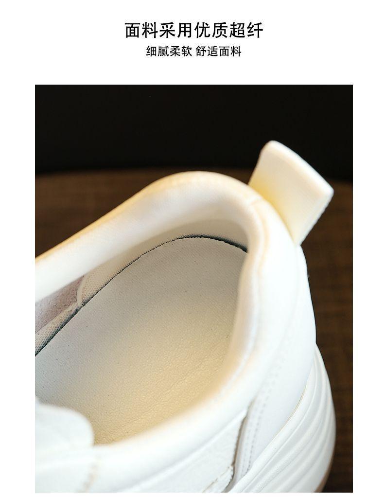 Кожаная внутренняя часть увеличивает рост белые туфли женские 2024 осень новые толстые подошвы маленькие кексы мягкая подошва повседневные туфли для доски