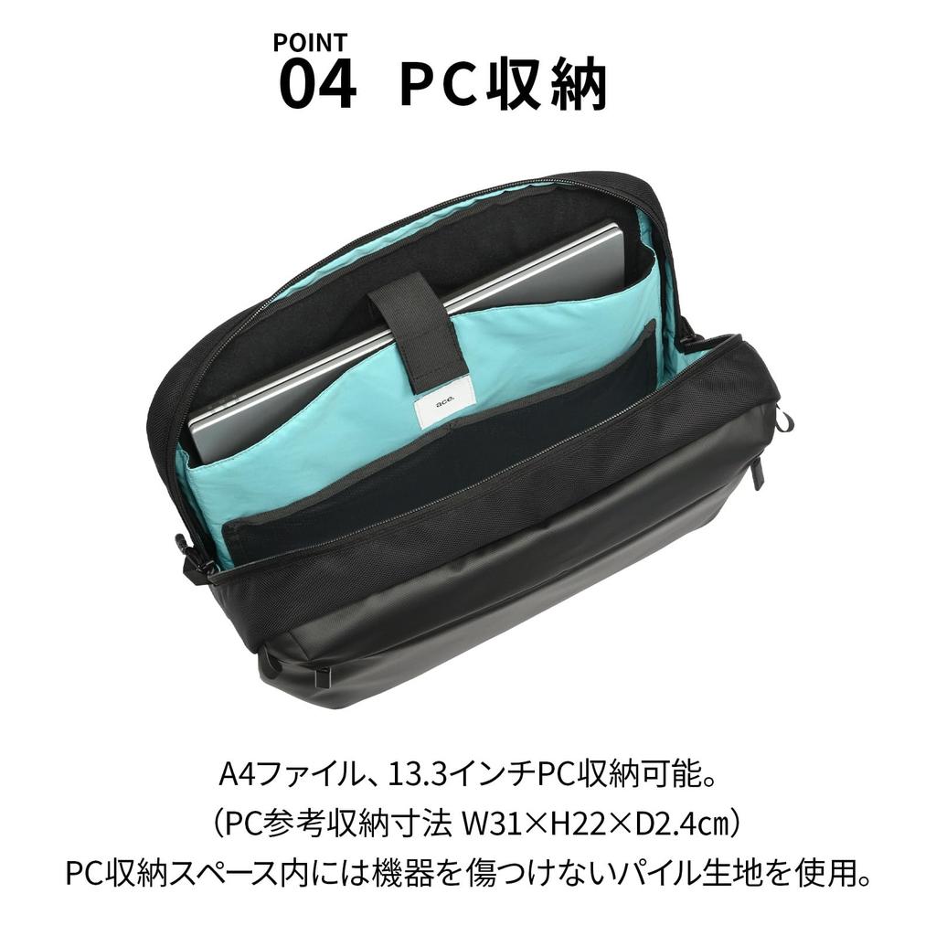 Сумка через плечо Ace Gene Lagurentis, формат A4, отделение для ПК 13,3 дюйма, 10 л, 670 г, Нет. 68796