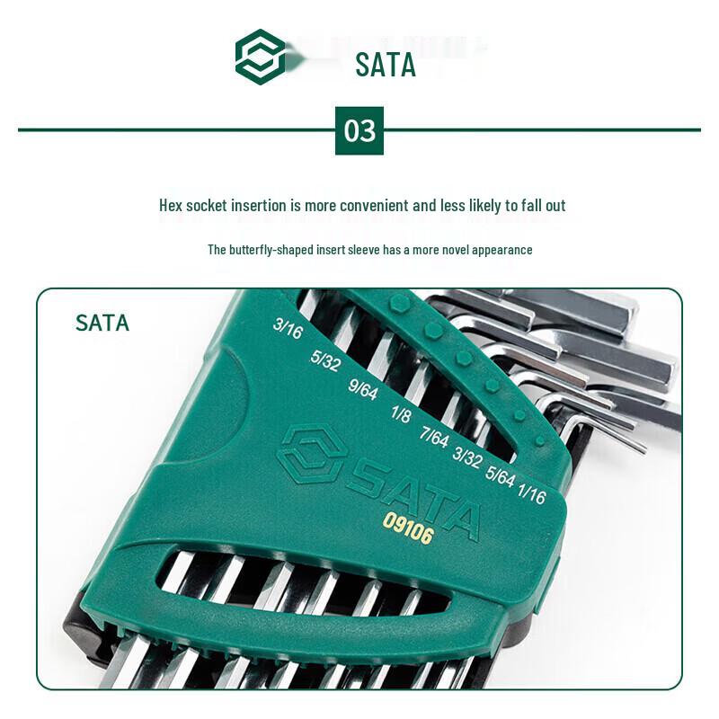 SATA 09106 Набор шестигранных ключей с шаровым наконечником (дюймовый)
