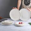 Кейтан Чжицзао Чисто-белые Керамические Обеденные Тарелки