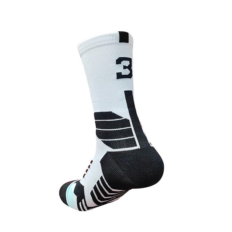 Qiao Kushi Mid-Calf Sports Socks, Thick Terry, Sweat-Absorbent, Adult Basketball Socks
