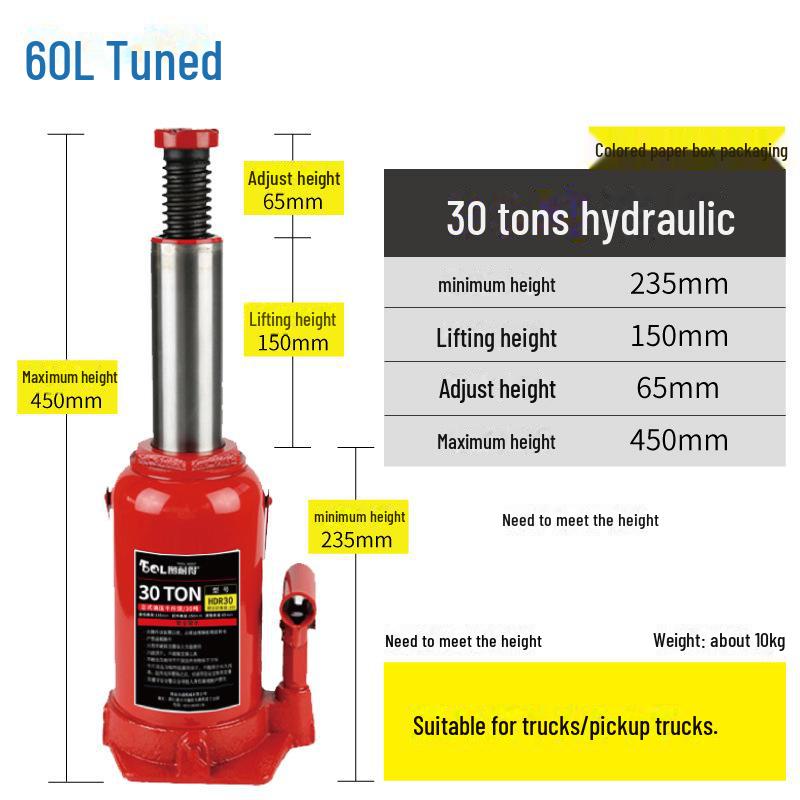 Гидравлический автомобильный домкрат для замены шин на бездорожье (2Т/3Т)