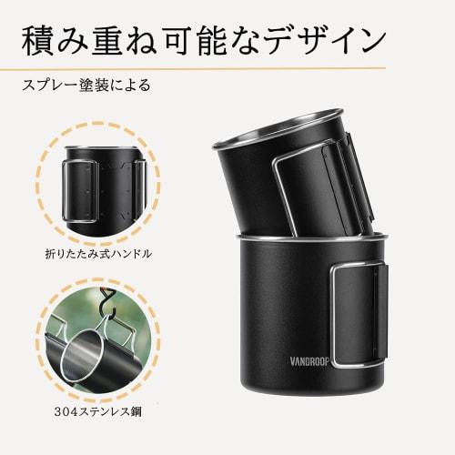 Vandroop Набор для кемпинга для кофе, Ручная кофеварка-дриппер для улицы, Компактный складной силиконовый кофейный фильтр, Путешествия, Деловые поездки, Кемпинг, Альпинизм,