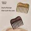 Массажная расческа для волос с широкими зубьями из сандалового дерева