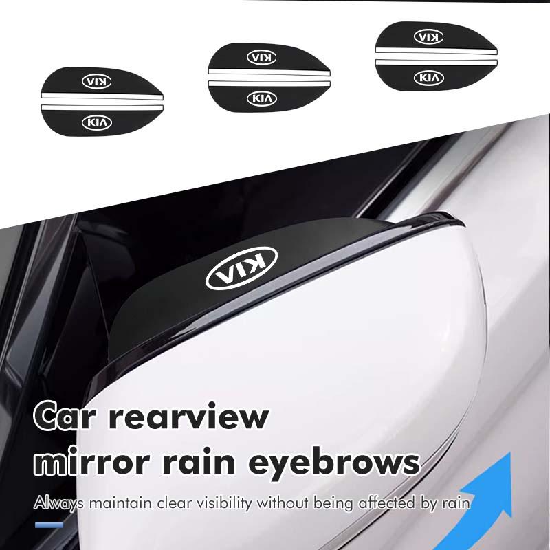 MAFC5 For KIA 2PCS Carbon Fiber Car Rearview Mirror Rain Eyebrow Visor Accessories K5 K2 Rio Optima Sportage Venga Sorento Stonic