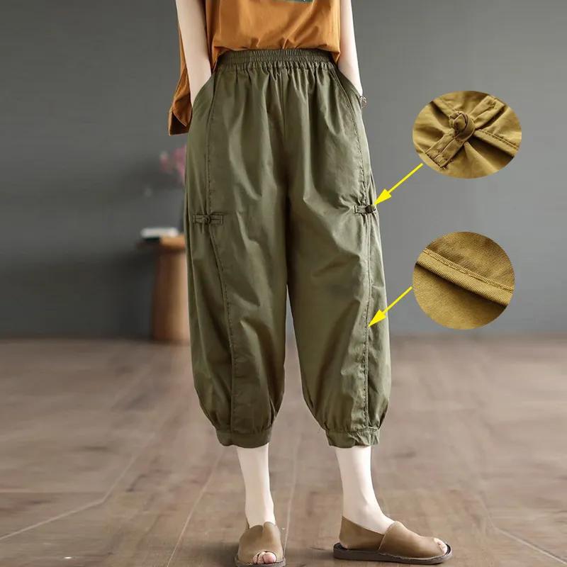 Брюки-шаровары Seven Points Fashion для женщин, летние, тонкие, эластичные, с высокой талией, однотонные, с карманами, повседневные шаровары