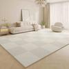 Living Room Carpet Cream Style High-Grade Imitation Cashmere Carpet Autumn/Winter Coffee Table Rug Bedroom Rug