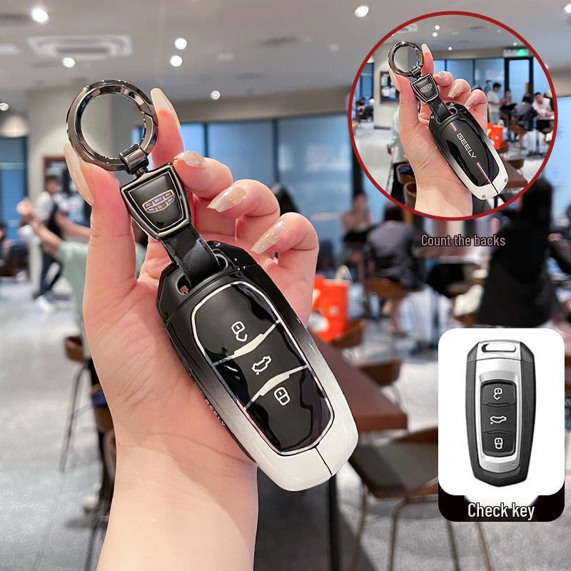 Geely Emgrand Key Cover for Xingrui, Xingyue L, Binrui Cool, Boyue, Binyue, GS Models – Metal Shell