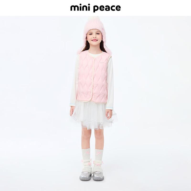Детский унисекс зимний пуховый жилет MiniPeace