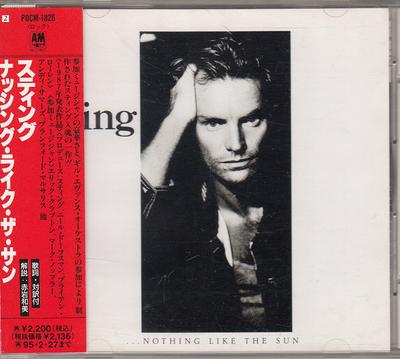 CD STING - Nothing Like The Sun POCM1826 A&M 1995 Япония Рок Б/У