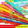 Крупный шрифт Я люблю читать: 12-томное издание детских книжек-картинок на пиньине