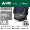 [Amazon.co.jp Exclusive] Kenko Shoulder Bag, LOGOS Sling Bag, Green, M-GR, Made with Recycled PET, Product Number: 574171