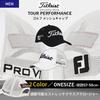 Titleist Tour Performance Mesh Golf Cap (Parallel Import)