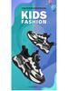 Дышащие сетчатые кроссовки для бега Mulinsen Kids - Нескользящие, износостойкие, легкие, модные для мальчиков и девочек, Весна/Осень 2025.