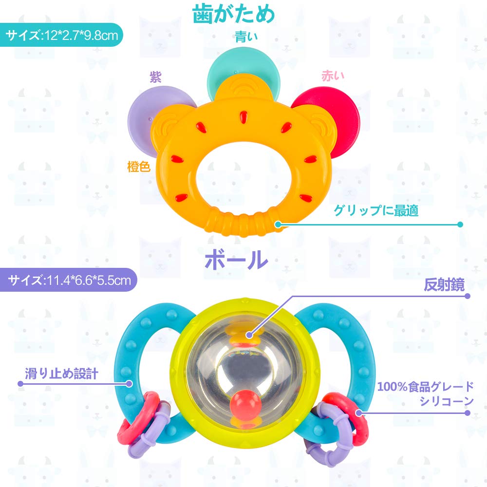 Погремушка Погремушка 10 шт. Набор Погремушка для прорезывания зубов Ручная погремушка Погремушка Игрушка-пилинг Набор Первая игрушка Популярная игрушка для прорезывания зубов Погремушка Игрушка-пустышка Развивающая соска-погремушка для малышей