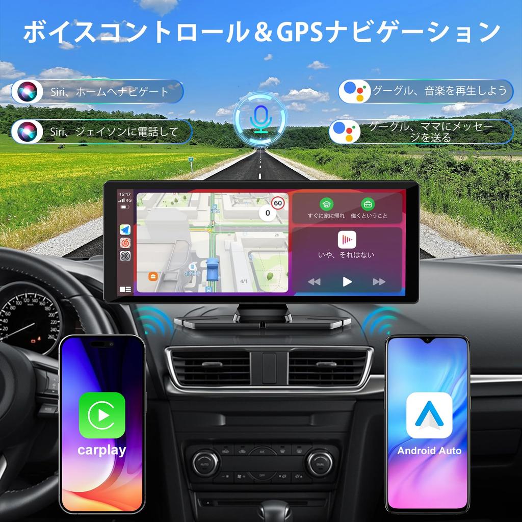 Display Audio with 4K Front Camera and 1080P Rear Car Wireless Car Voice Music Bluetooth Audio AUX FM Easy Compatible with Various Japanese