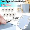 2/4/8/12/16Pcs Paste Pulley Paste Type Universal Pulley Diy Adhesive Ball Pulley Self Adhesive Mini Casters Wheels 360º Storage Box Stick-On Wheels