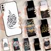 Аллах Ислам Мусульманин Коран Чехол-футляр Для Samsung Galaxy S25 Ultra S9 S10 S20 S21 FE S22 S23 Plus S24 Ultra Чехол для телефона
