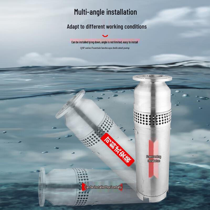 Minbao Three-Phase Submersible Pump