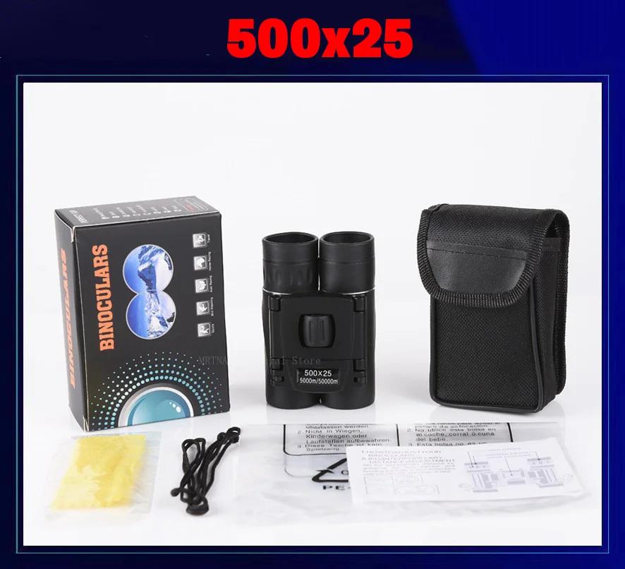 5000M/50000M Портативный HD Бинокль с Зум 500X25 Мощный Складной Дальнобойный Телескоп Охота На Открытом Воздухе Кемпинг Спорт