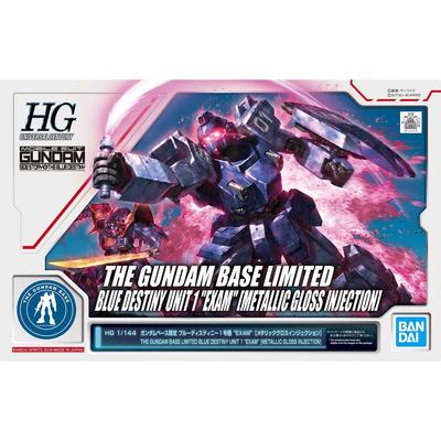 BANDAI HG Gundam Base Limited Blue Destiny Unit 1 Gloss Mobile Suit Gundam Gaiden THE BLUE DESTINY 1/144 «ЭКЗАМЕН» [Металлическая инъекция]