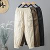 Fashion Drawstring Lightweight Down Cotton Pants Women's Winter Windproof and Warm Leggings Loose All-match Harem Pants