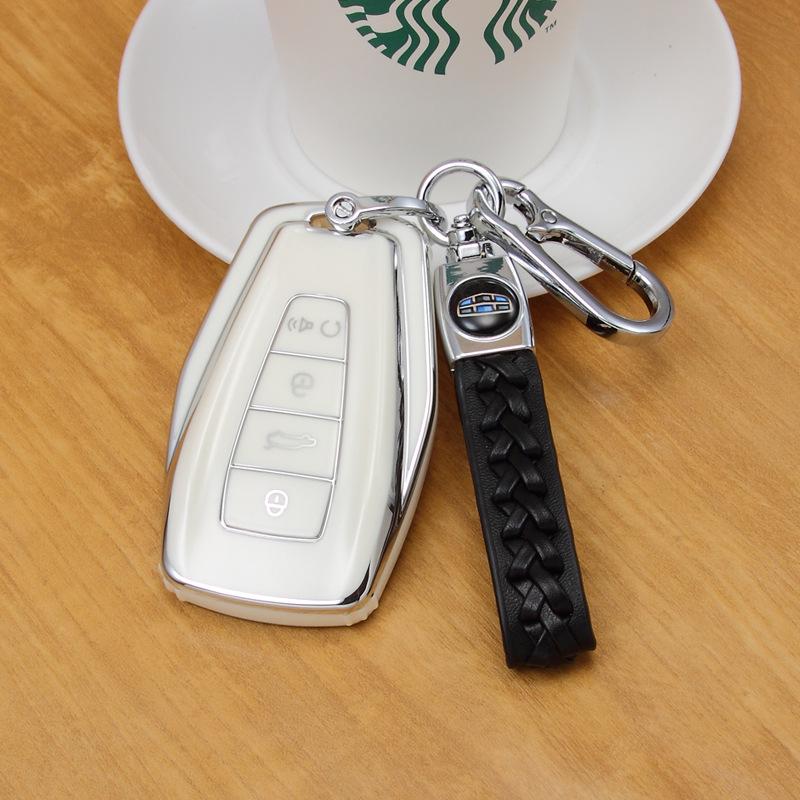 Geely Car Key Case for Boyue X, Bin Yue, Bin Rui, Haoyue, 4th Gen Emgrand, GS GL, Xingrui, Borui