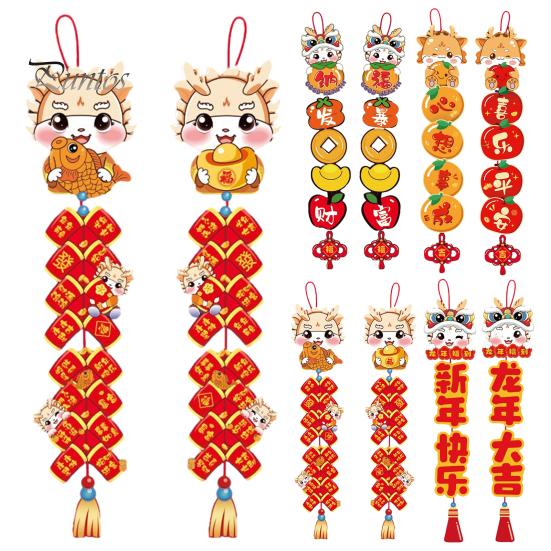 2024 Китайский Новый год 3D куплеты Милый мультяшный дизайн с кисточками Подвесная веревка Китайский новогодний орнамент