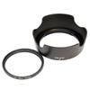 Canon Compatible Lens Hood and 58mm Lens Protection Filter Set with the IS STM Lens Included In the EOS Kiss X9 Lens F-Foto EW-63C (Compatible