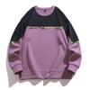 Men's Sweatshirt Loose Color Blocked Sweatshirt Men's Casual Long Sleeved Sweatshirt