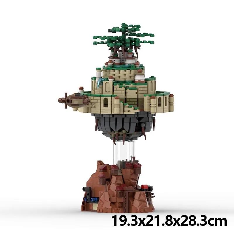 MOC Японский Аниме Фильм Фигурка Садовник Робот Строительный Блок Анимированный Замок Модель Детские Конструкторы Подарок на День Рождения