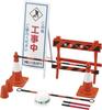 Hasegawa 112 Figure Accessory Series Construction Safety Equipment Plastic Model FA08
