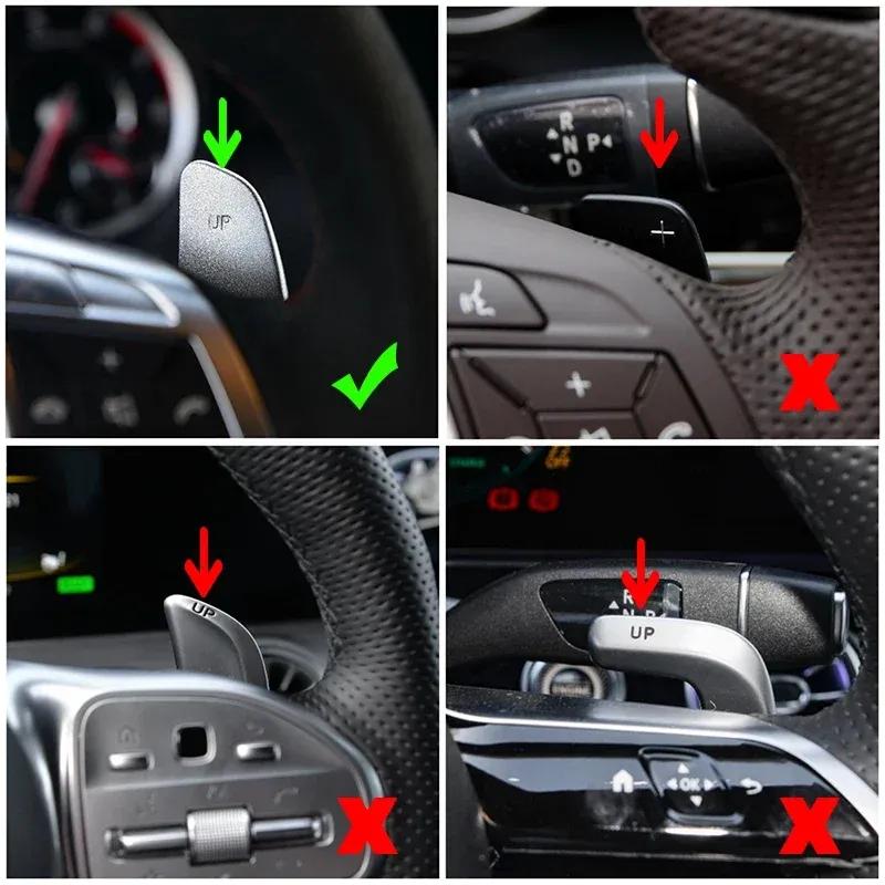 Для рулевого колеса Mercedes-Benz AMG подрулевые лепестки переключения передач C63 E43 A45 C65 G63 G65 GLA45 SLK55 CLS63 SL65 GL63 ML63 E63 S63 аксессуары