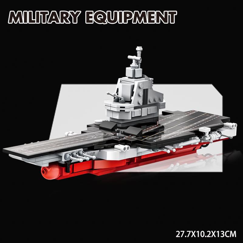 2025 новая военная бронированная машина Haima ракетный боевой машина пехоты модель конструктор мальчики собранные игрушки, подарки танк