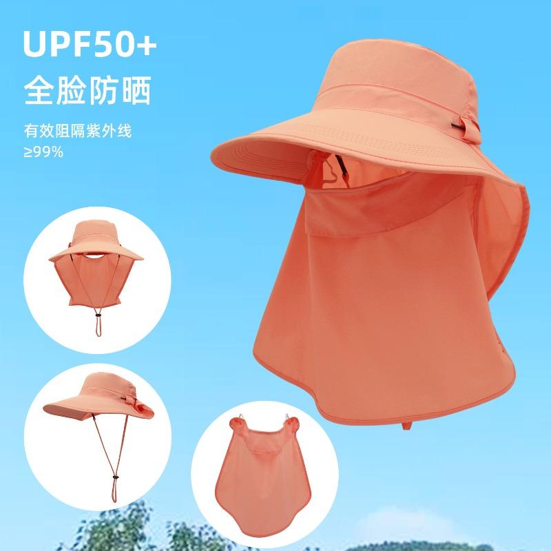 Весенне-летняя новая солнцезащитная женская кепка-козырек, модная дышащая панама из нейлона, мужская и женская рыболовная шляпа
