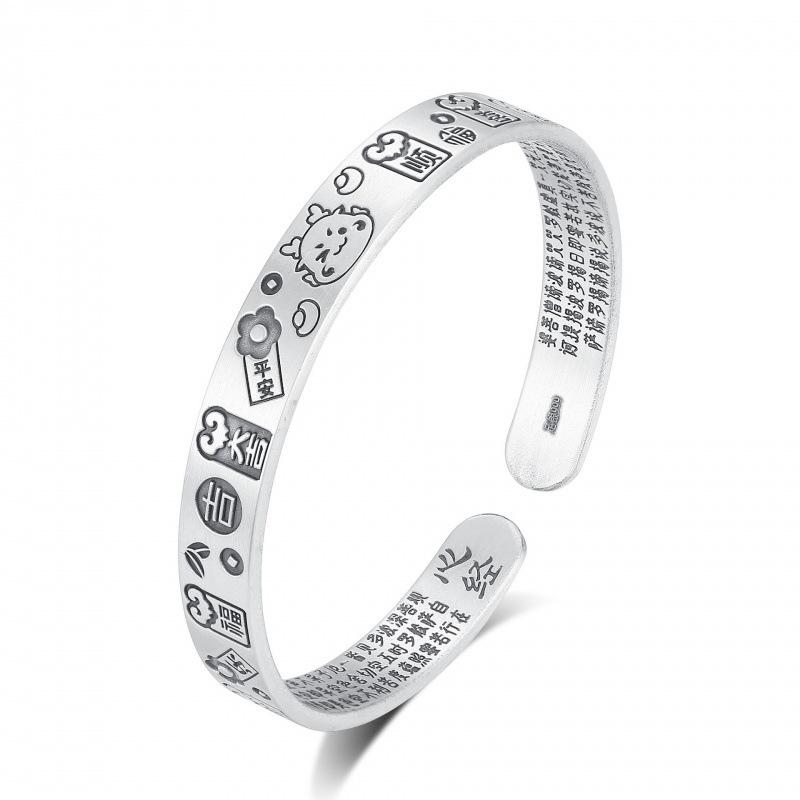 Zuyin 9999 Jiyan Heart Sutra Little Dragon Man Bracelet for Men and Women with Old Moulded Opening Zodiac Sign Dragon Primordial Year