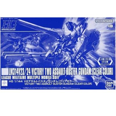 HG V2 Assault Buster Gundam Мобильный доспех V Gundam BANDAI SPIRITS Пластиковая модель [Эксклюзив мероприятия] 1/144 [Прозрачный цвет]