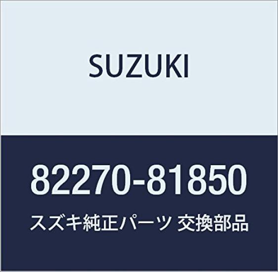 Genuine Suzuki Part Number Cylinder, 82270-81850