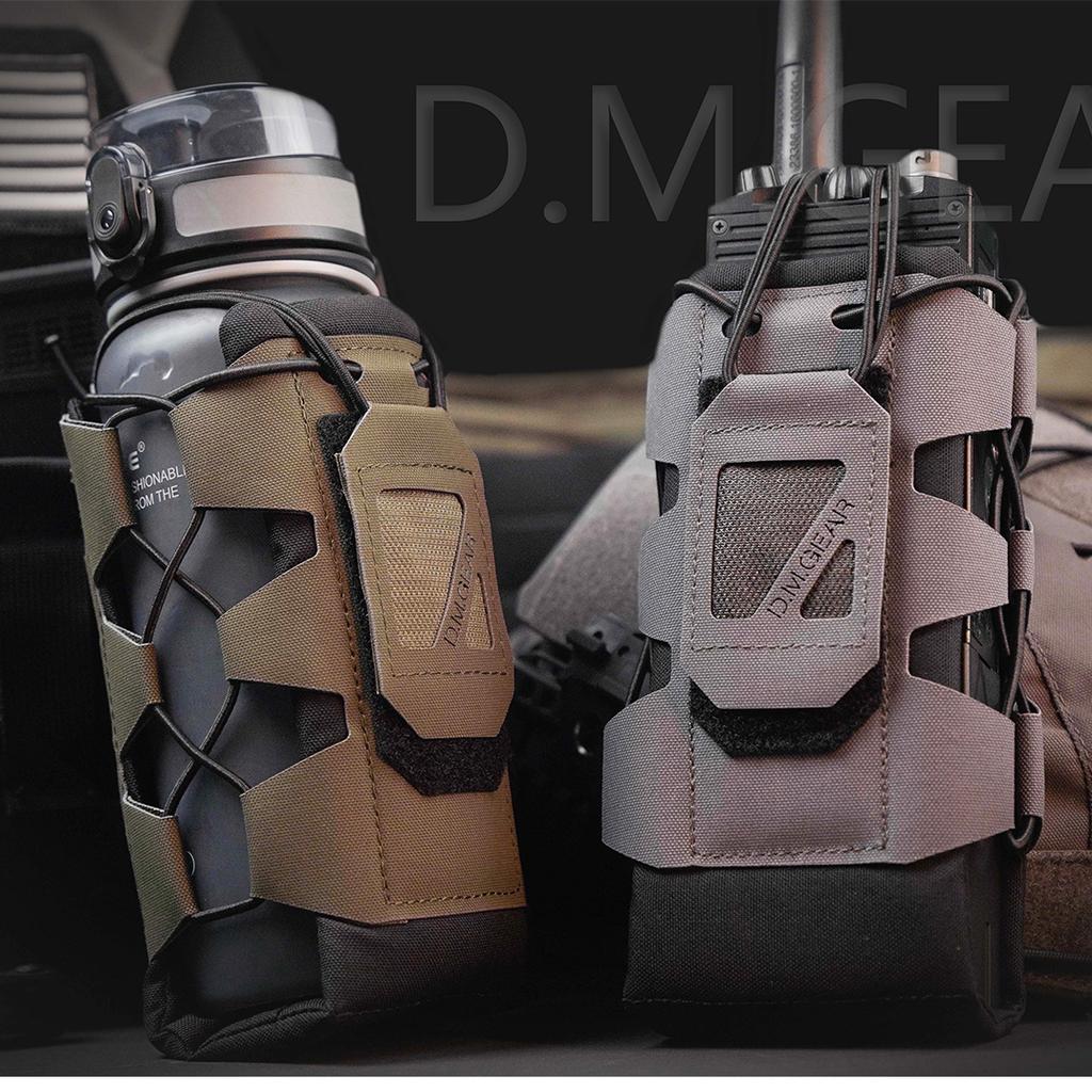 Molle чехол для радио, тактическая сумка для воды, кобура для домофона, переноска, охота, кемпинг, рация, военный карманный держатель