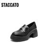 Женские лоферы STACCATO на блочном каблуке, без шнуровки