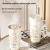 Qunrong Lily of the Valley Insulated Coffee Mug