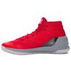 Ua Curry 3 Davidson 1269279-600