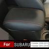Для Subaru Forester 2008 2009-2013 2014 2015 2016 2017 2018 Кожа Микрофибра Защитная крышка подлокотника Центральный бокс Автомобильный интерьер