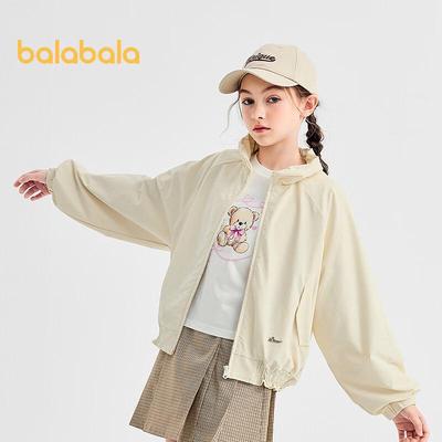 Осенняя куртка для девочек Balabala в милом стиле